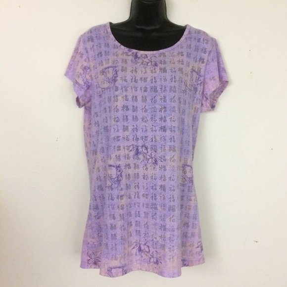 NEW Earth Yoga T-Back Lavender Tee XXL - Picture 1 of 7
